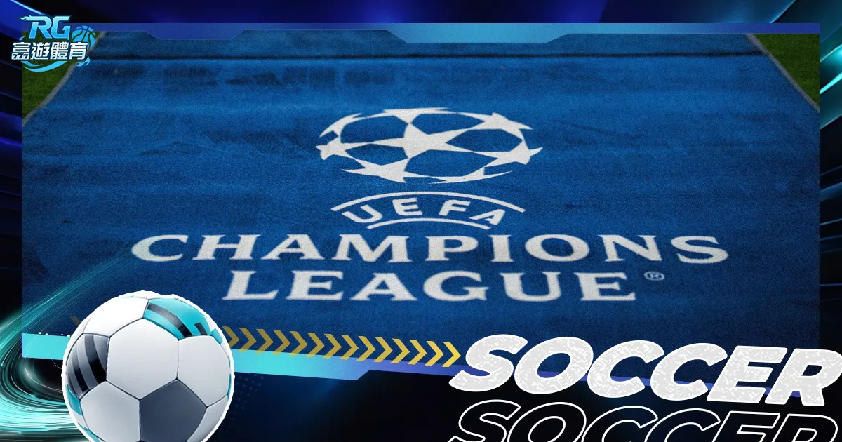 尤文图斯主,教练莫塔被,免职,90vs足球比分网,体育官网,平台入口,足球比分,即时比分,比分直播