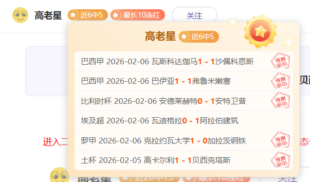 歲韋蘭德加,盟巨人隊,春訓驚艷達,90vs足球比分网,体育官网,平台入口,足球比分,即时比分,比分直播