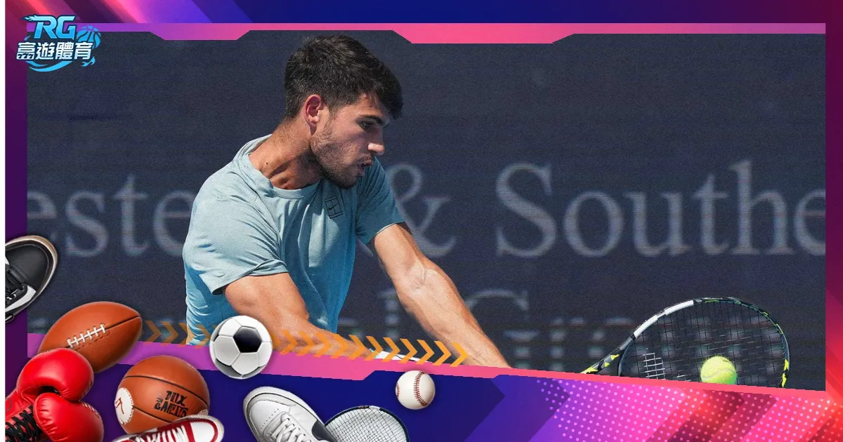 马竞,逆袭马洛卡,莫拉塔双响,90vs足球比分网,体育官网,平台入口,足球比分,即时比分,比分直播