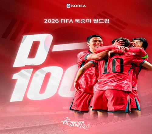 天鹅主场强,势崛起,胜佳绩,90vs足球比分网,体育官网,平台入口,足球比分,即时比分,比分直播