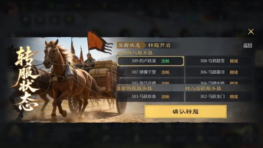 大乐透,期后区胆码,及斜连预测,90vs足球比分网,体育官网,平台入口,足球比分,即时比分,比分直播