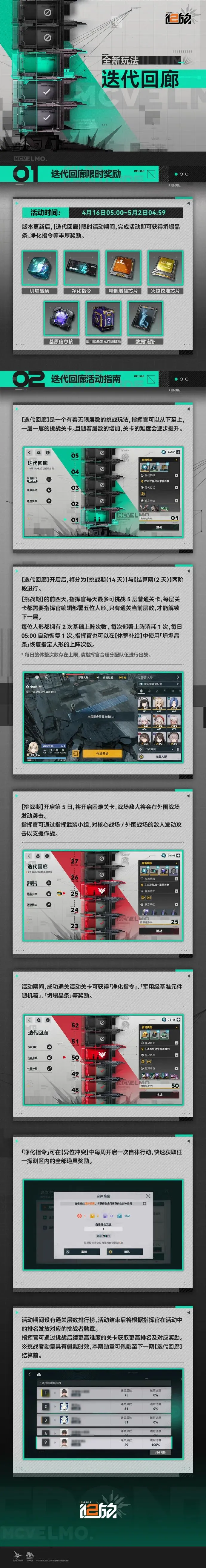 双色球,期聪爷预测,分析,90vs足球比分网,体育官网,平台入口,足球比分,即时比分,比分直播