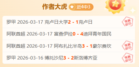 Air,芯片版,现优惠,90vs足球比分网,体育官网,平台入口,足球比分,即时比分,比分直播