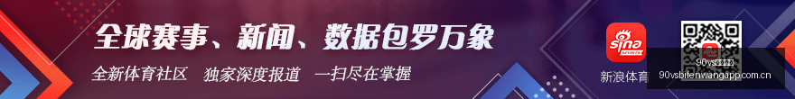 赛季托卢卡,对阵莱昂,主队实力解,90vs足球比分网,体育官网,平台入口,足球比分,即时比分,比分直播