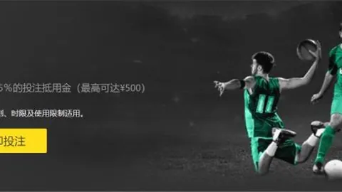 拜仁教练孔帕尼谈执教经验：天生创新，热爱足球艺术与竞技挑战