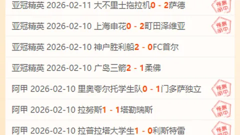 周琦接受眼角膜手术，四年前显露视网膜裂孔困扰