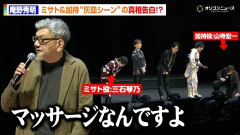 卡塔尔世界杯：冰岛队缺席真相揭秘