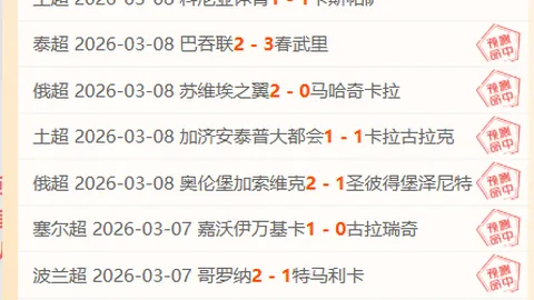 国青队11月将出征“熊猫杯”国际足球锦标赛