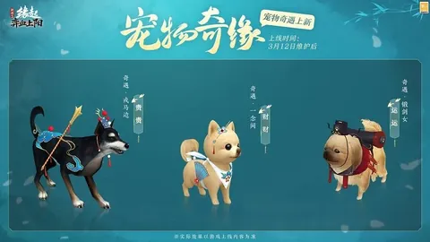 埃弗拉首秀建功助武汉队1-1战平津门虎，巴顿扳平比分精彩再现