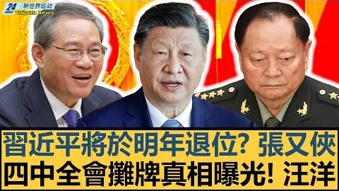 福彩3D26060期中奖诗预测及专家质合分析